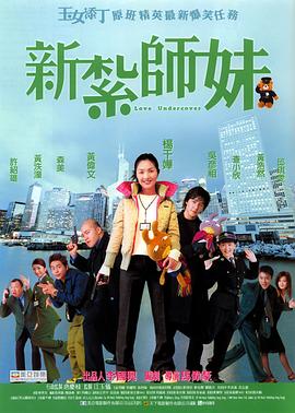 国产精品沙发午睡系列990531