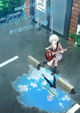 国外认识的少女