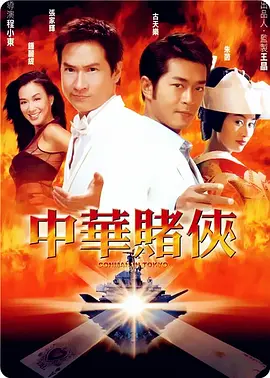 美女被免费网站视频九色