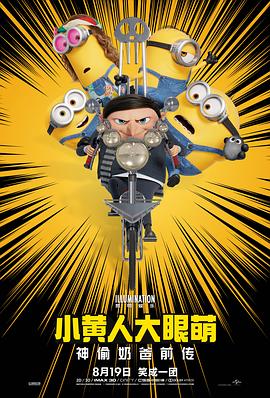 欧美日韩在线免费看