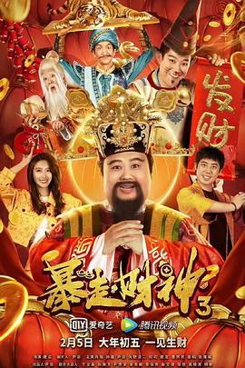 日本中文字幕乱理伦片