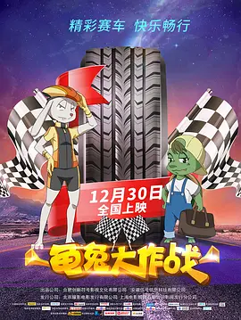 日日夜夜伊人