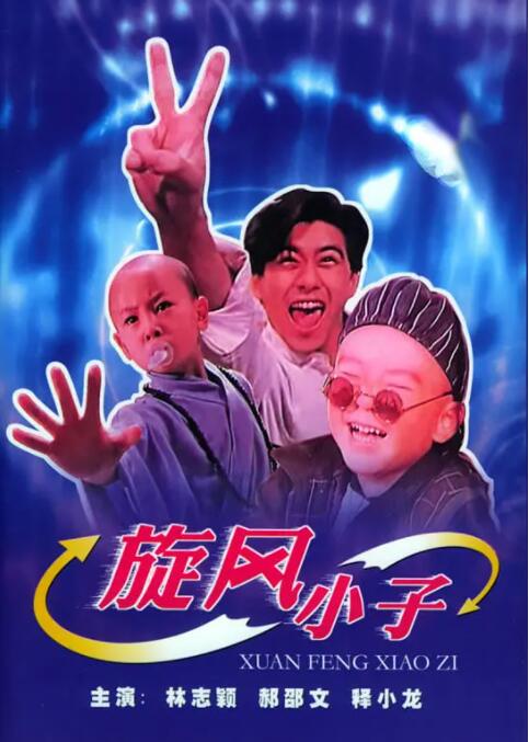 国产日韩欧美91