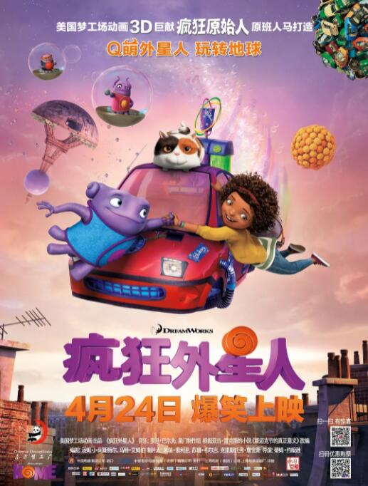 国产破处在线视频