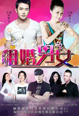 国产成人v爽在线免播放观看