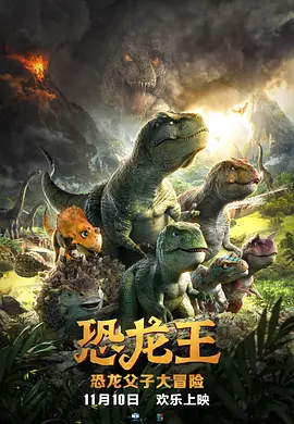 国产高清一区二区