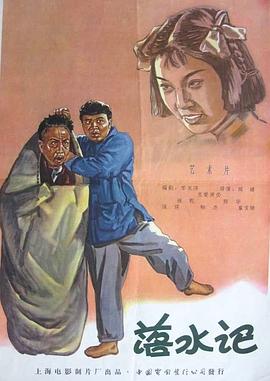 精品中文av