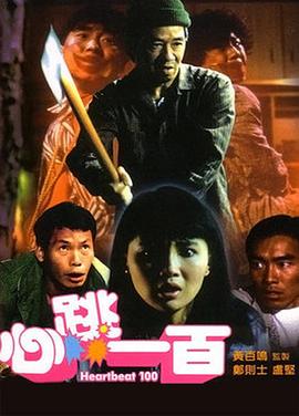 每个人都有一个秘密