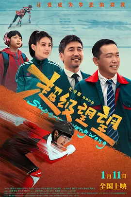 深深的九月恋情