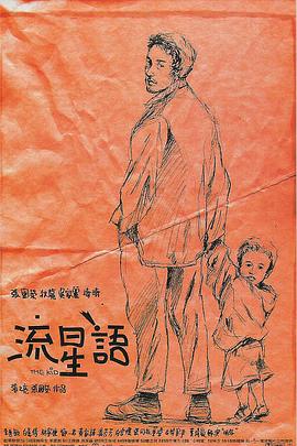 晚上www