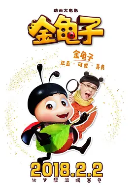 亚洲影色