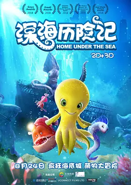路边摊