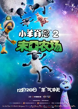 貂蝉被到爽流白浆在线观看