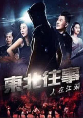 欧美xxxx做受欧美