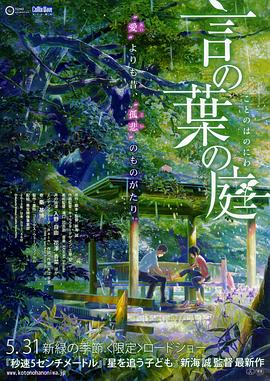 亚洲精品系列