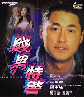 香蕉色香蕉在线视频