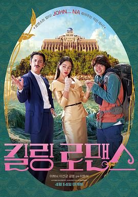 少女视频在线观看高清完整版