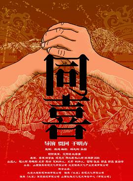 福利午夜视频