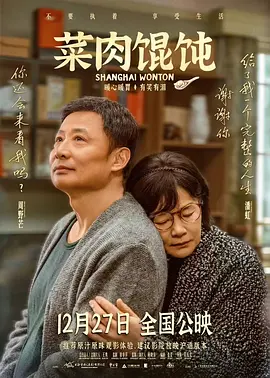 久久精品综合视频