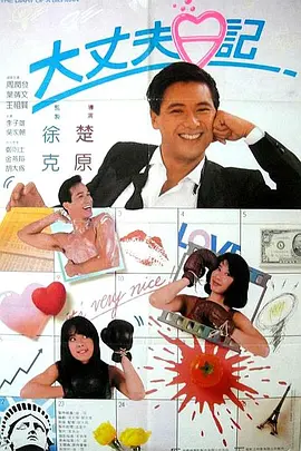 亚洲国产激情