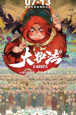 日本一本在线播放