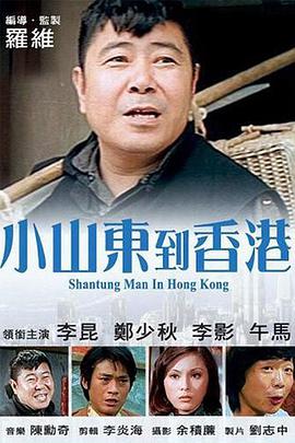 浴缸自拍的恋人