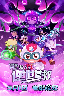色久av