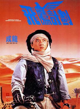 外国美女勾引我