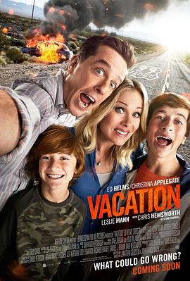 跟踪-女大学生的秘密
