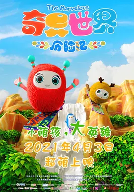 国产精品久久网