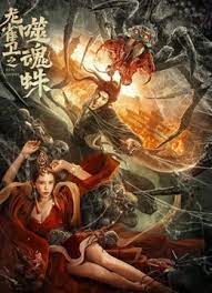 c我快点速度再快点h