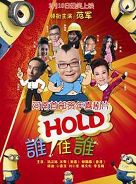 精品中文av