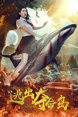 哥布林洞窟两男主在一起了吗