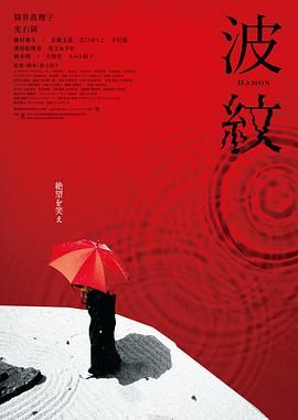 波多影视网