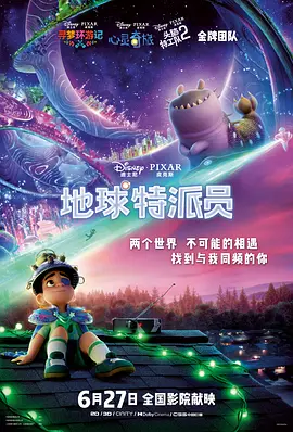 女人偷人自述高潮
