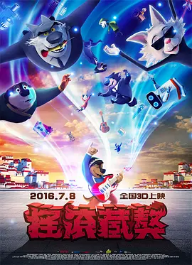 日本一二三区视频