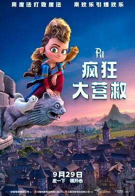 美女精品永久福利在线
