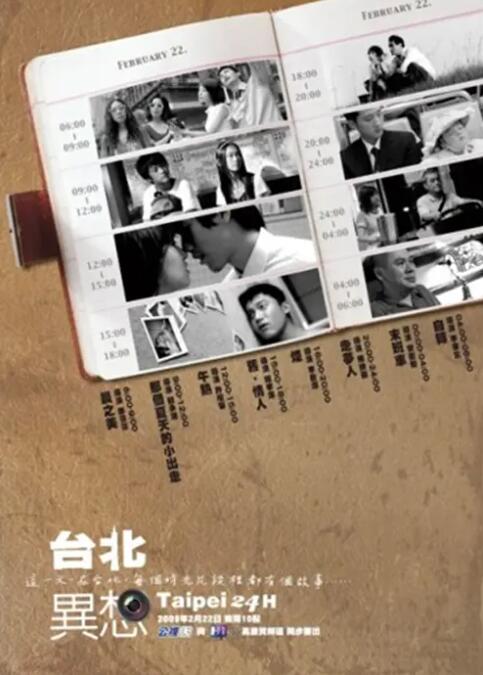 风骚的姨母