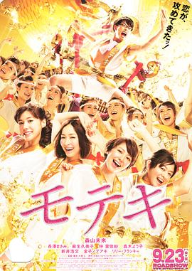 嫩草嫩草55av