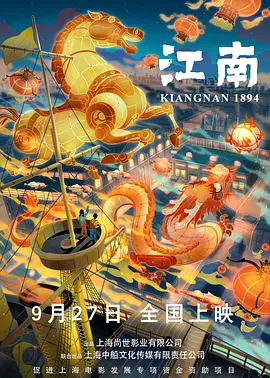 国产深夜福利在线观看网站