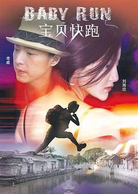 在线一区观看