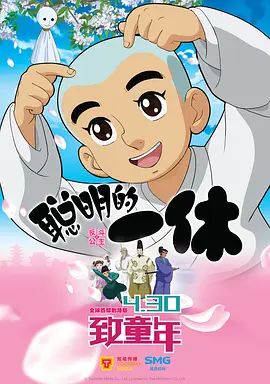 充电宝 知乎