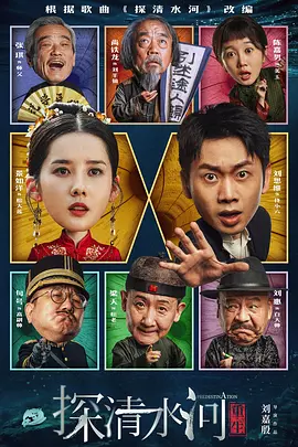 夜夜爽网站