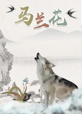 国产日韩欧美综合