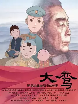 91妖精视频