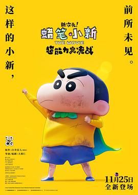 青青操青青操