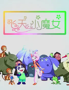 久久99九九99精品