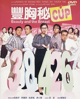 91精品久久久久含羞草