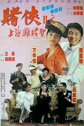久在线观看视频