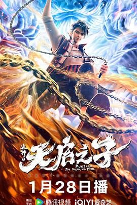 四虎永久免费最新在线